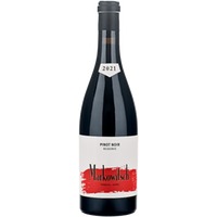 Pinot Noir Reserve - Markowitsch