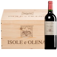 "Collezione Privata" Cabernet Sauvignon Toscana IGT  Original-Holzkiste