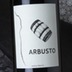 Frontio Arbusto 