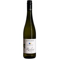 Riesling Hahnheimer Knopf trocken - Weingut Junghof (Undenheim)