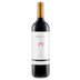 Abadía Retuerta Petit Verdot 