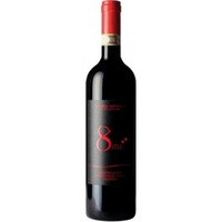 Otto Ettari Montecucco Sangiovese Riserva