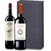 2er Wein-Geschenkset „Typisch Südamerika“ 