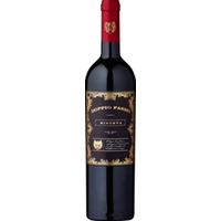 Doppio Passo Riserva Primitivo di Manduria DOC