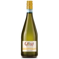 Galleria Prosecco Frizzante DOC