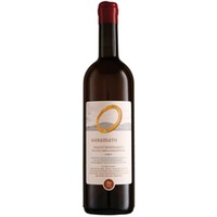 Tenuta Mara Maramato Rubicone IGT Rosato 0,75 ℓ