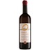 Tenuta Mara Maramato Rubicone IGT Rosato 0,75 ℓ 