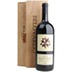 Tenuta Belguardo IGT Toscana 1.5L 