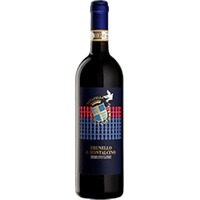 Donatella Cinelli Colombini : Casato Prime Donne Brunello di Montalcino