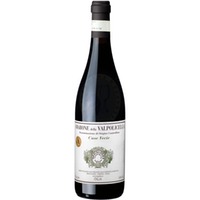 Case Vecie Amarone Classico DOCG Brigaldara