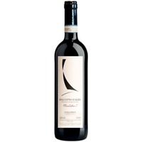 Montubert Dolcetto d'alba DOC - Cecilia Monte