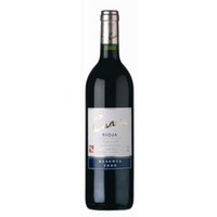 Cune Tinto Reserva D.O.C.Rioja