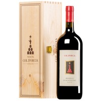 Brunello di Montalcino DOCG (BIO) MAGNUM Original-Holzkiste