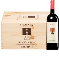 "Olmaia" Cabernet Sauvignon Sant'Antimo DOC (BIO)  Original-Holzkiste