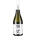 39 Junmai Daiginjo 16 Sake 