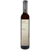 Passito di Verdicchio di Matelica DOC