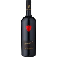 Baron Philippe De Rothschild Baronesa P. Chile