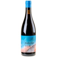 Weingut Bianka und Daniel Schmitt Kékfrankos