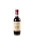 Antonelli Montefalco Rosso Bio 0,375l 