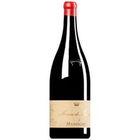 "Mason di Mason" Pinot Nero Alto Adige DOC (BIO) MAGNUM