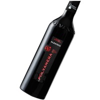 Aleatico IGT - BIO - 0,375 Liter