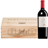 Chianti Classico Gran Selezione DOCG  Original-Holzkiste