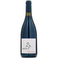 die Leidenschaft rot MA Arndorfer 0,75L