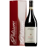 Barbaresco "Nubiola" DOCG MAGNUM in Geschenkkarton