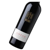 Artas Primitivo Salento 2020 IGT