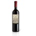 Villabella Montemazzano Corvina Veronese IGT 