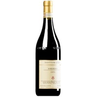 Barbaresco "Cottà" DOCG