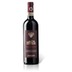 Uggiano Roccialta Chianti Classico DOCG 