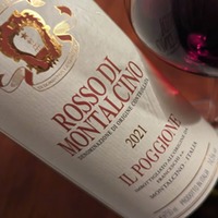 Il Poggione Rosso Montalcino DOC