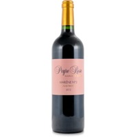 Peyre Rose Marlène N°3