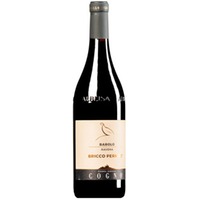 Barolo Ravera "Bricco Pernice" DOCG