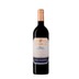 Cune Imperial Tinto Gran Reserva D.O.C. Rioja 