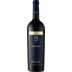 Sentoarte Cabernet Sauvignon Veneto IGT 