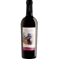 Barrile Isola dei Nuraghi Rosso IGT