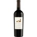 Napa Valley Cabernet Sauvignon - Robert Mondavi 