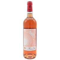 Musar Jeune Rosé
