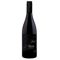 Tinhof Noir, Zweigelt&Co, Burgenland, Bio