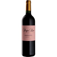 Domaine Peyre Rose : Marlène N.3