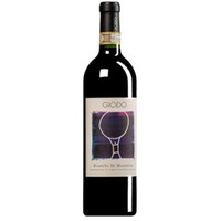 Brunello di Montalcino DOCG
