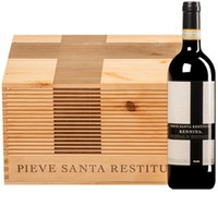 Brunello di Montalcino "Rennina" DOCG  Original-Holzkiste