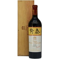 Chateau Mouton Rothschild 1er Cru Classe in 1er OHK