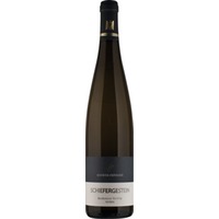 Schiefergestein Riesling, Qualitätswein trocken, Nahe, Nahe, 2021, Weißwein