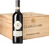 Gualto Brunello di Montalcino Riserva DOCG (6er Holzkiste), Camigliano, Toskana 