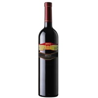 Brolo Merlot "Colli Euganei" DOC