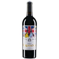 Château Carlmagnus Fronsac