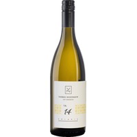 Souvignier Gris 'Abendrot' Bio - Thomas Niedermayr - Gandberg